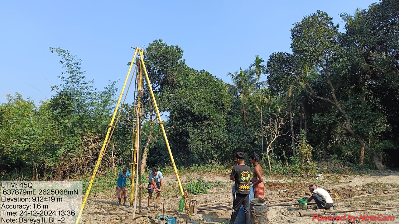 Bareya-II AIRP Site, Nadia